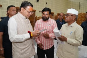 CM DHAMI