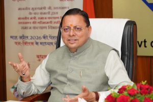 CM DHAMI