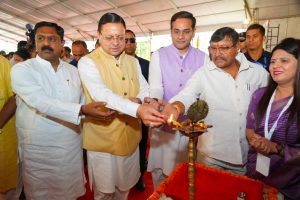 CM DHAMI