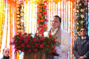 CM DHAMI