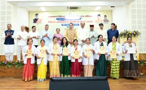 CM DHAMI