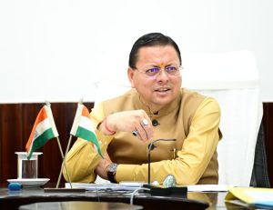 CM DHAMI