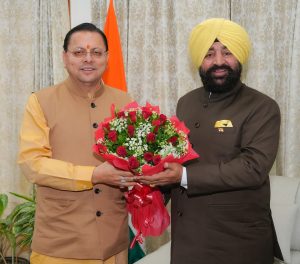 CM DHAMI