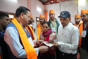 CM DHAMI