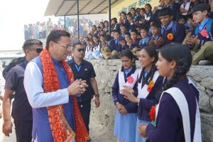 CM DHAMI