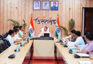 CM DHAMI