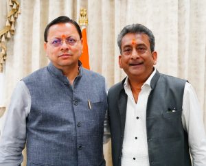 CM DHAMI