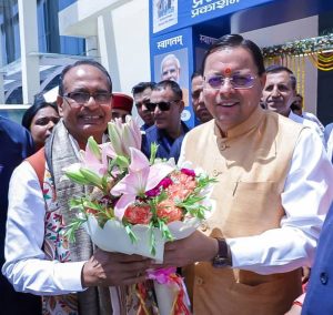 CM DHAMI