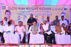 CM DHAMI
