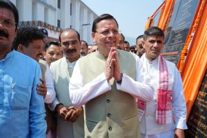 CM DHAMI