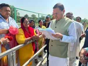 CM DHAMI