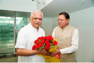 CM DHAMI