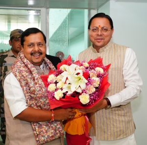 CM DHAMI