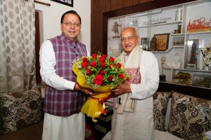 CM DHAMI