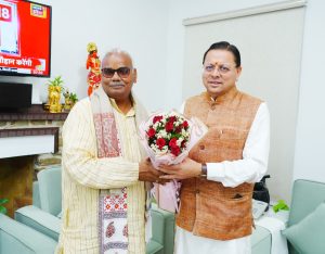 CM DHAMI