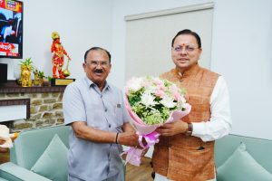 CM DHAMI