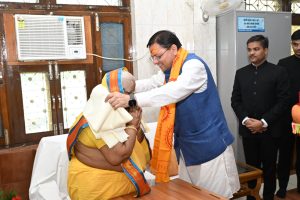 CM DHAMI