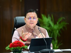 CM DHAMI