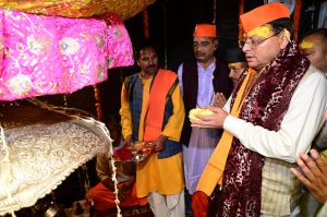 CM DHAMI