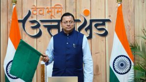 CM DHAMI