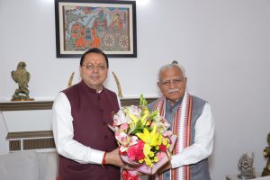 CM DHAMI
