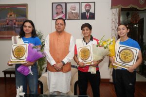 CM DHAMI