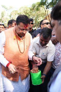 CM DHAMI