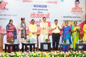 CM DHAMI
