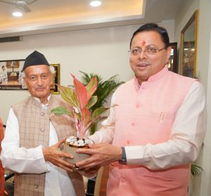 CM DHAMI