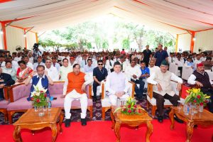 CM DHAMI
