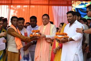 CM DHAMI