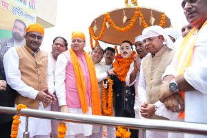 CM DHAMI