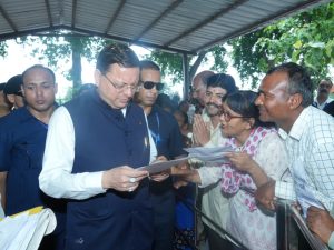 CM DHAMI