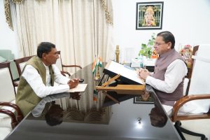 CM DHAMI