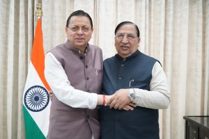 CM DHAMI
