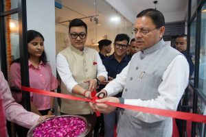 CM DHAMI