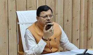 CM DHAMI