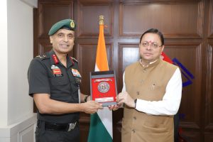 CM DHAMI