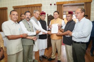 CM DHAMI