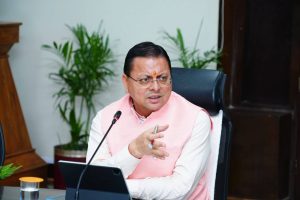 CM DHAMI