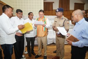 CM DHAMI