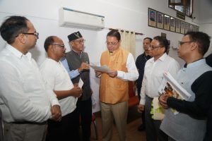 CM DHAMI