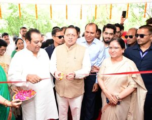 CM DHAMI