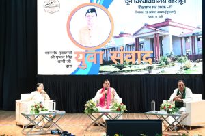 CM DHAMI