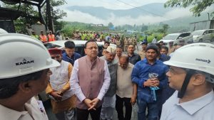 CM DHAMI