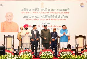 CM DHAMI