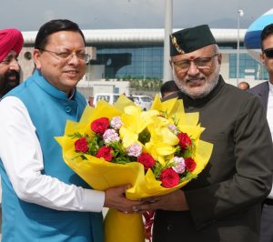 CM DHAMI