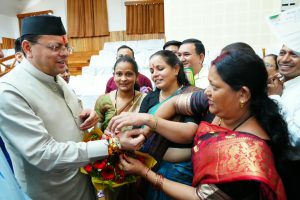 CM DHAMI