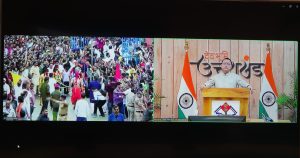 CM DHAMI