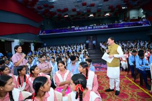 CM DHAMI